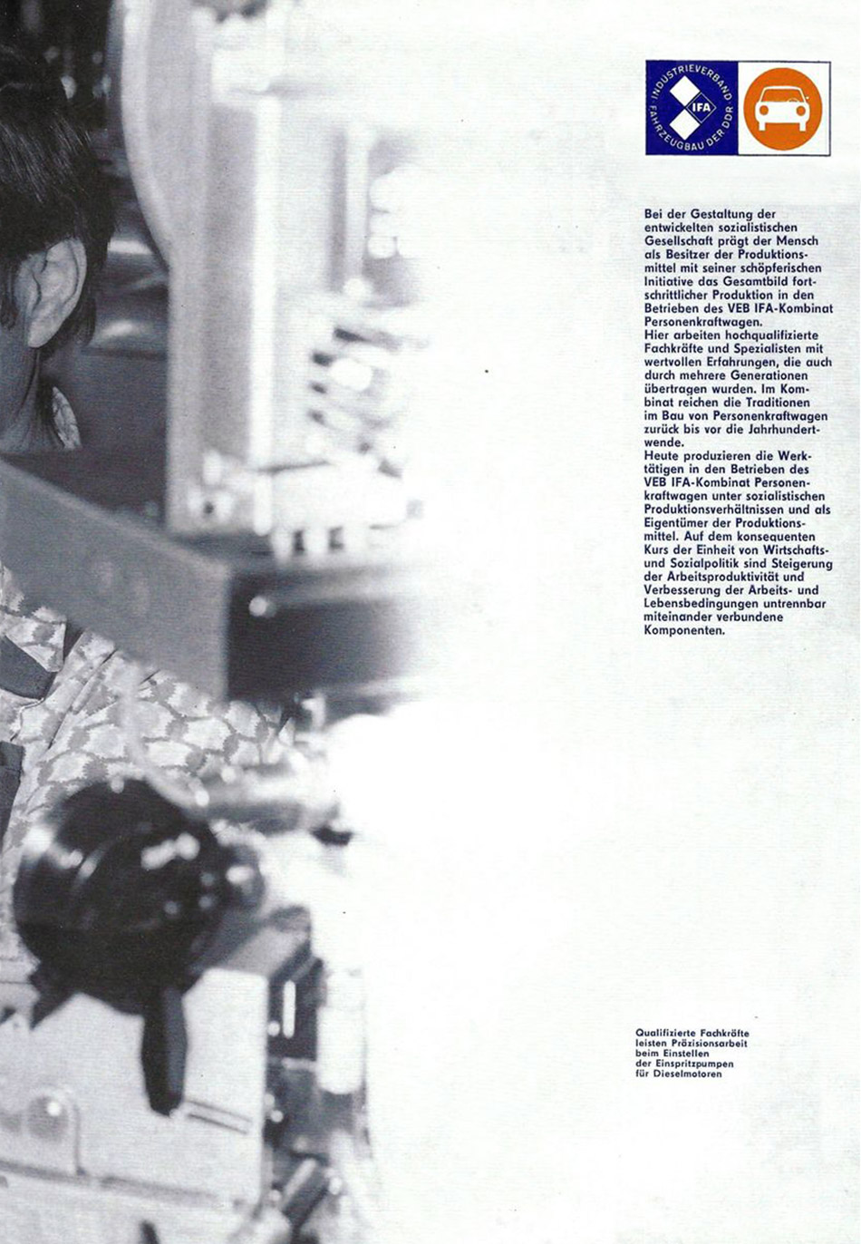 1979 - IFA-PKW - Seite 17