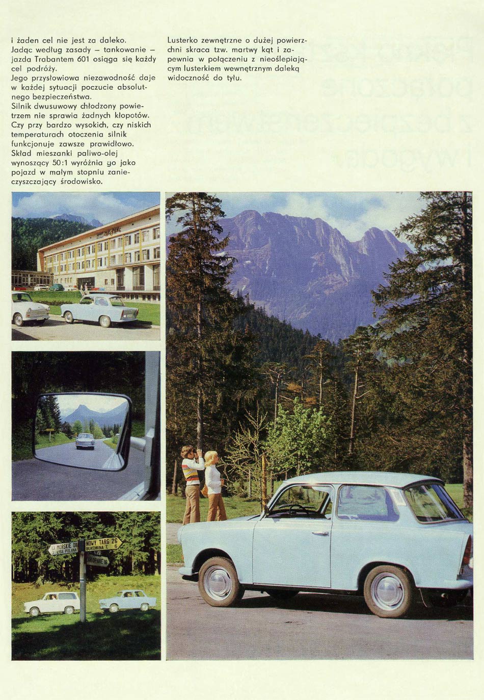 1974 - Trabant 601 - Seite 11