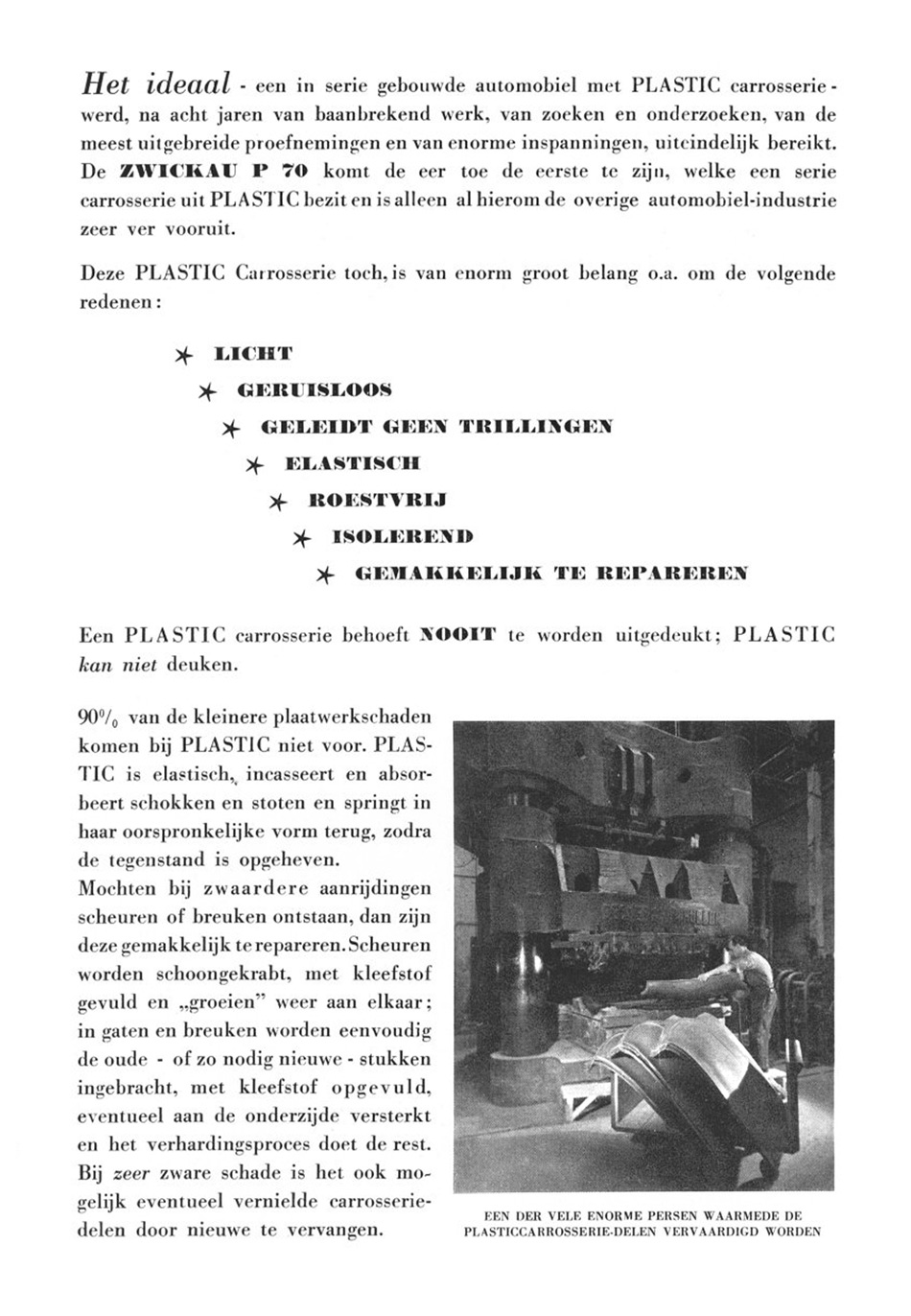 1955 - AWZ P 70 - Seite 3